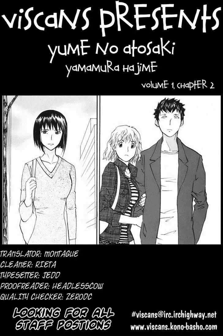 Yume no Atosaki Chapter 2 32